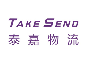 泰嘉物流20251213價格更新通知