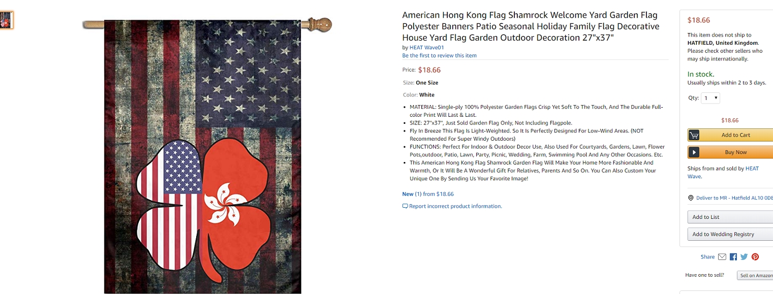 無恥亞馬遜公然售賣港獨產品