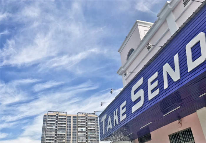 義烏比較好的國際物流公司有哪些？